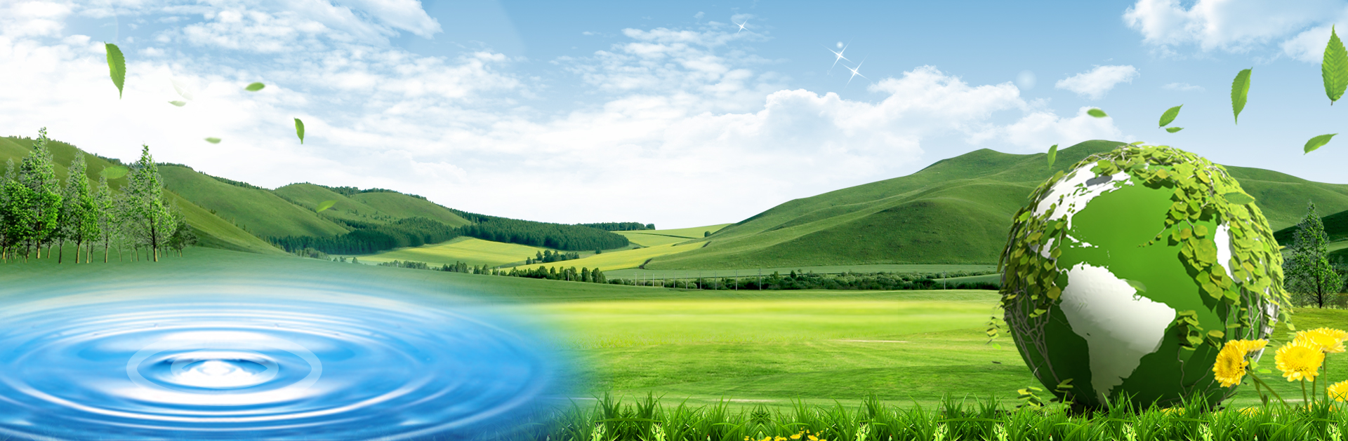 新鄉高金藥業有限公司